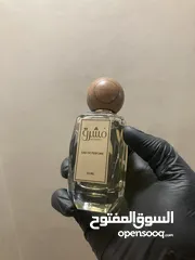  3 Moshriq White Perfume - عطر مُشرق وايت "للجنسين"