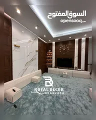  18 أبو إبراهيم ديكورات واصباغ  انستقرام royal_decor_kuwait