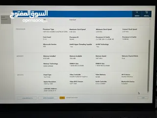  8 لابتوب Dell vostro 3520