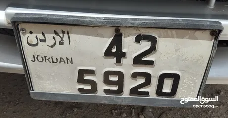  1 رقم رباعي للبيع