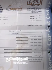  30 ‏نيسان نافارا 2014 للبيع