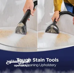  5 BISSELL Proheat 2X Revolution or Hydrosteam مكنسة  بيسل لغسيل السجاد  والكنب ،بروهيت او البخار