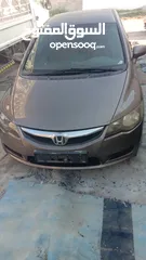  2 Honda civic 2010