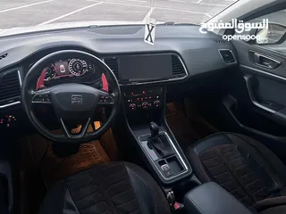  19 اتيكا اكسلنس فل بدون فتحة 2019 نخب