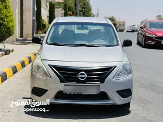  9 نيسان صني 2019 بسعر مغررررررري