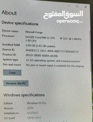  4 Laptop dell Latitude E6410 لابتوب ديل
