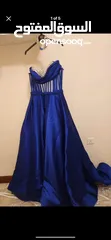  1 Long blue night dress