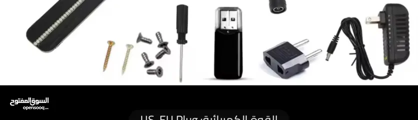  5 مروحه ال Hologram