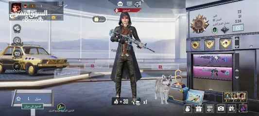  1 حسا ببجي مصروف علي اكثر من 50$