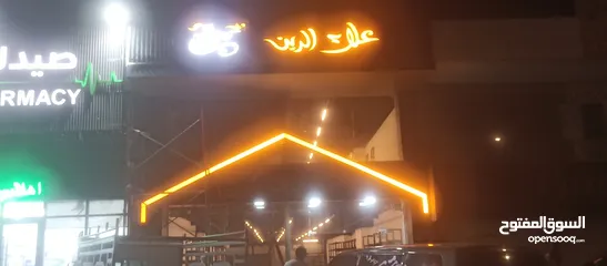  5 تصميم وتنفيذ الارمات بكل انواعها وطباعه وتلزيق الستكر والسي ثرو