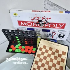  2 Board Games x 4 Chess Monopoly Checkers