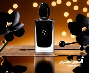  2 عطر ستاتي  Si