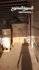  16 Unique Al Hoorain Packers & Movers. Local & International Moving. Complete Moving /Storage Solution