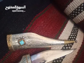  16 مقتنيات فريده خناجر فولاذيه مصنوعه بحرفيه ومتانه وارد عمان اللهم صلي على محمد وعلى اله وصحبه اجمعين