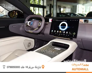  21 أفاتار 12 كهربائية 2024 AVATR 12 Performance Dual Motor 4WD