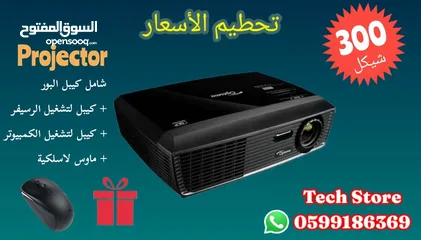  4 بكج الابتوب و6 هدايا بسعر مميز