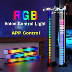  1 مسطرة  ار جي بي  RGB ذبذبات اضاءه متصاعده  مع حدة الصوت  تعمل على usb