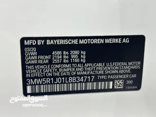  10 BMW 330I 2020 مع تأمين شامل