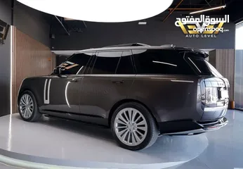  2 Range Rover First Edition 2022