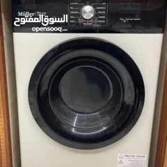  2 نشافة Müller  8Kg