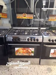  1 بكج عرسان ولا بلخيال