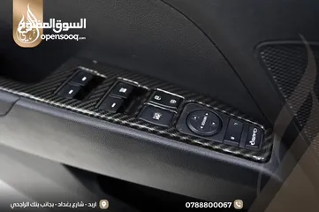  10 هونداي افانتي رياضية  تيربو 2018 فحص كامل بدون ملاحظات اعلى صنف مع فتحه