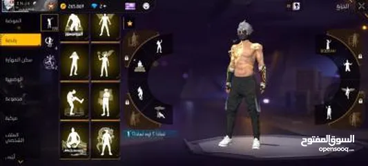  13 للبيع ب 90دينار