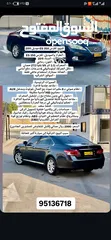  2 للبيع es350