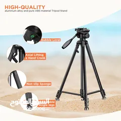  4 camera trpod حامل ثلاثي القوائم احترافي من الألومنيوم, باللون الأسود