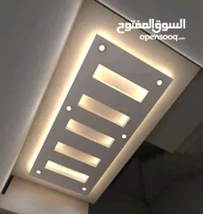  7 اسطي زوارق داخلي وخارجي