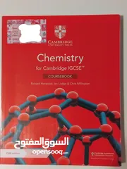  3 كتب IG في حالة جيدة للبيع بسعر معقول