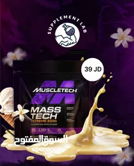  4 كرياتين ( creatine ) بروتين ( protein )