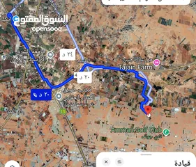  3 للبيع قطعه ارض 4 دونم الطنيب مميزه السكه الشرقي