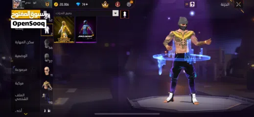  5 حساب فري فاير للبيع على السوم