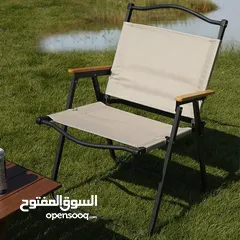  3 كرسي الرحل  ورقم واحد بالجودة والتصميم 50 شيكل فقط بدل 70