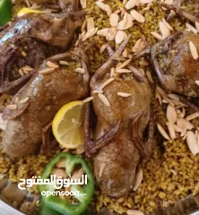  4 زغاليل محشيه