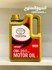  3 Sale of car engine oil