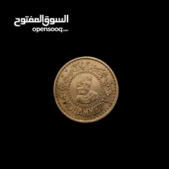  1 تدكاريات عملة 500 فرانك فضة نقرة1956  لراحل المغفور لة محمد الخامس