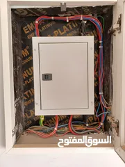  8 توصيل الكهرباء والماء للمنازل والمحلات ELECTRICAL AND WATER CONNECTION SERVICES