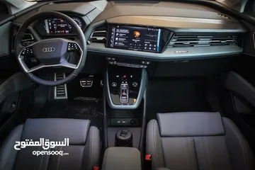  30 AUDI Q5 40 e-TRON  2022