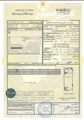  1 فرصة استثمارية: شقة للبيع بعائد سنوي 9%