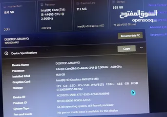  3 كمبيوتر العاب