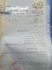  5 فورد فيوجن تيتانيوم 2017 . استخدام شخصي. لم تعمل تطبيقات. ممشى 213 الف كيلو. صيانة دورية.