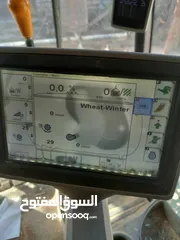  12 حصاده جوندير w650