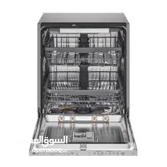  2 جلايتك ...راحتك بعد الاكل