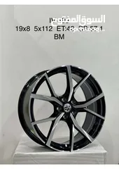  23 ALBAYAN TIRES (OMAN)