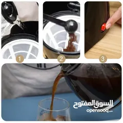  5 ماكينة صنع القهوة