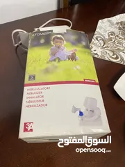  1 جهاز التبخيرة