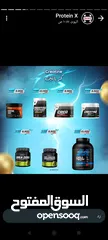  3 supplements