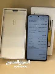  9 Honor x9 256g وكالة